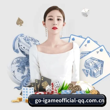 爱游戏官网 APP